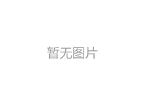若何晋升不锈钢防撞护栏的施工效率